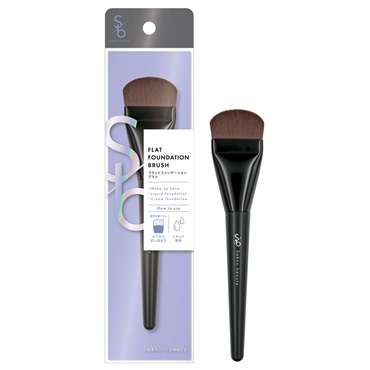 Sokko beauty フラットファンデーションブラシ １本