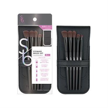 Sokko beauty アイメイクブラシセット 5本セット | イオンスタイル