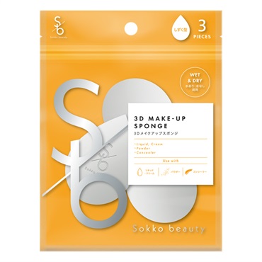 Sokko beauty  3D メイクアップスポンジ しずく型 3P 3個入り リキッド クリーム パウダー コンシーラー対応 