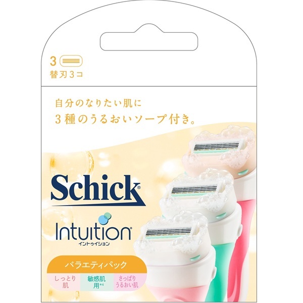 シェーバークリーナー | ブラウン | SC8000 | Joshin webショップ 通販 互換品Braun SC8000 シェーバークリーナースプレー（100ml）(1 pcs)