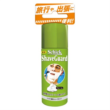 薬用 シェーブガード シェービングフォーム トラベルタイプ 40g シック Schick シック・ジャパン 【医薬部外品】