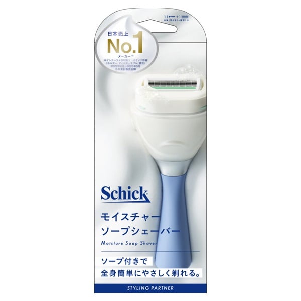 シック モイスチャーソープシェーバー 本体刃付+替刃1個 1セット シック Schick シック・ジャパン(刃付き+替刃1コ)