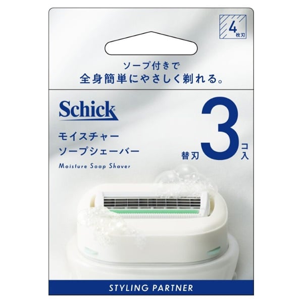 シック モイスチャーソープシェーバー 替刃 3個 シック Schick シック・ジャパン(3コ入)