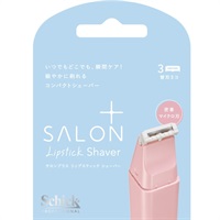 サロンプラス リップスティック シェーバー 替刃 3個 SALON+ シック・ジャパン(3個)
