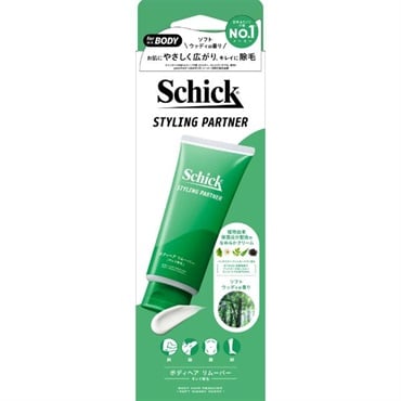 Schick シック スタイリングパートナーボディヘアリムーバーキレイ除毛