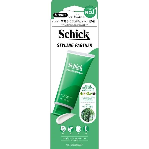 Schick シック スタイリングパートナーボディヘアリムーバーキレイ除毛