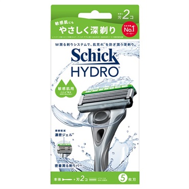 シック ハイドロ 敏感肌用 ホルダー 本体＋刃2個 Schick シック・ジャパン