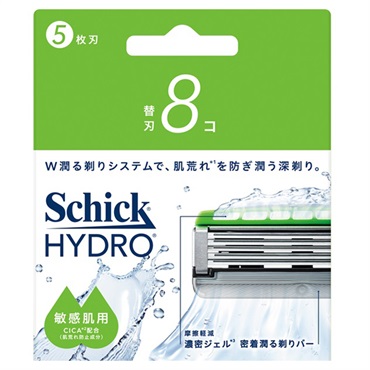 シック ハイドロ 敏感肌用 替刃 8個 Schick シック・ジャパン