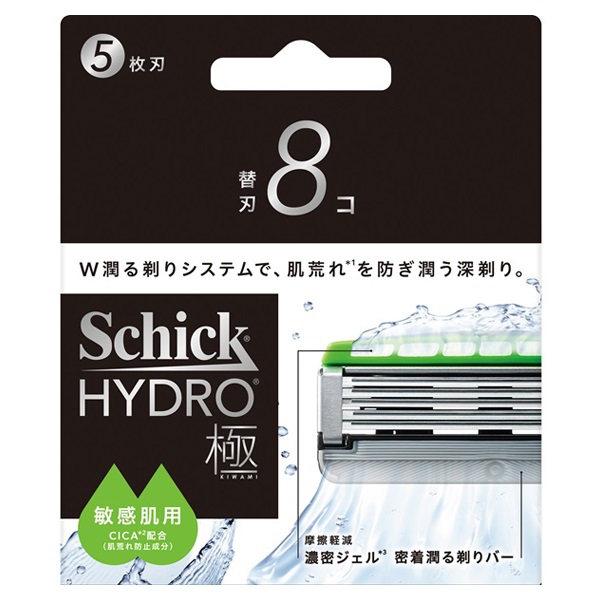 シック ハイドロ極 敏感肌用 替刃 8個 Schick シック・ジャパン(8個)