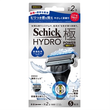 シック ハイドロ極パワー 普通肌用 ホルダー 本体＋刃2個 Schick シック・ジャパン