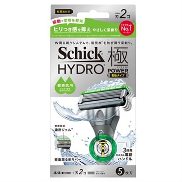 シック ハイドロ極パワー 敏感肌用 ホルダー 本体＋刃2個 Schick シック・ジャパン