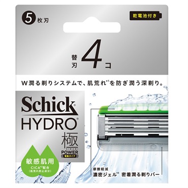 シック ハイドロ極パワー 敏感肌用 替刃 4個 Schick シック・ジャパン