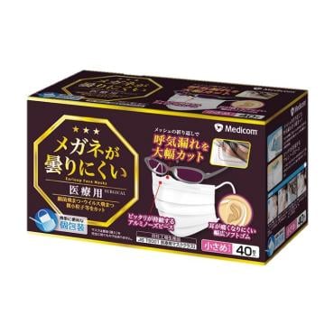 メガネが曇りにくいマスク 40枚 メディコム(小さめ)