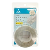 アール　カビ汚れ防止テープ　タイル(タイル)