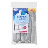 アール　すきま風と結露防止クッション　シロクマ (90cm2本入り)