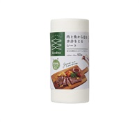 肉と魚から出る臭みと水分をとるシート(4900309028254)