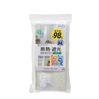 アール　窓断熱・遮光スクリーン(ショート)