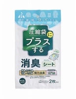防ダニ シート 28畳分＋a 防ダニ シート 28畳分＋a