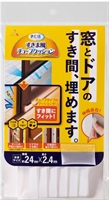 アール　すき間風チューブクッション H-2104(4900309029145)