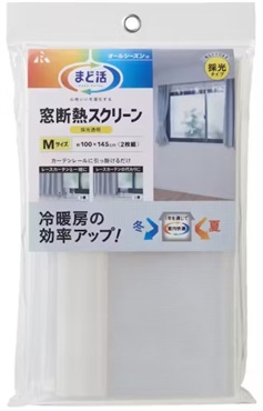 アール　窓断熱スクリーン　採光(透明）タイプ