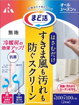 はろん Amazon.co.jp: しろたん ミニバスケット 日本製 マザーガーデン