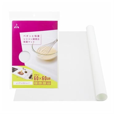 ペタッと吸着シリコンマット
