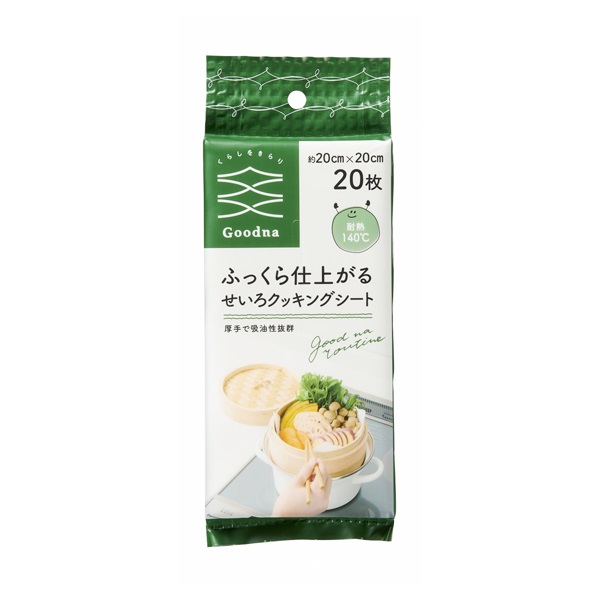 ステンレス鋼肥厚シートキッチン蒸しパン魚蒸しシート ステンレス鋼肥厚シートキッチン蒸しパン魚蒸しシート 【公式通販】