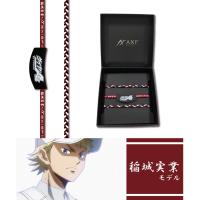 AXF axisfirm ダイヤのA(act2)コラボカラーバンド　10個セット ダイヤのA×AXF(アクセフ) コラボカラーバンド | イオンスタイル