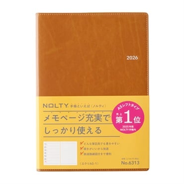2026年1月始まり】 NOLTY（ノルティ）エクリ1 A5 ウィークリーレフト