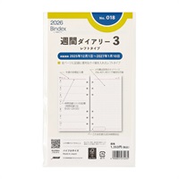 パイラナイト　新品　保証月　追加ビューティーゲル付き 正規品販売店 1年保証 PYR-KNIGHT パイラナイト マルチ