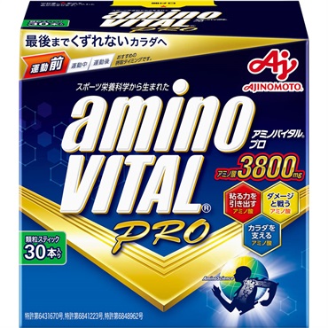 アミノバイタルプロ 味の素(30本入)
