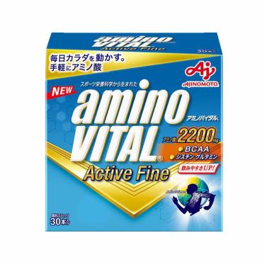 5/21味の素 ヨドバシ.com - 味の素 コンソメ 箱 固形21個入 [洋風スープの素] 通販