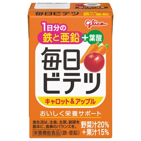 グリコ 毎日ビテツ キャロット＆アップル 野菜汁20％＋果汁15％入り飲料 100ml(4901005003651)