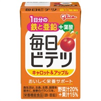 tomi126さま専用♡新品 アトピスマイルクリーム 3本 定期便限定試供品付き ピジョン ジェル状歯みがき ぷちキッズ いちご味 1歳6ヶ月頃