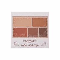 キャンメイク パーフェクトマルチアイズ キャンメイク CANMAKE 井田ラボラトリーズ(03)