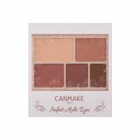キャンメイク パーフェクトマルチアイズ キャンメイク CANMAKE 井田ラボラトリーズ(05)