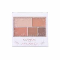 キャンメイク パーフェクトマルチアイズ キャンメイク CANMAKE 井田ラボラトリーズ(07)