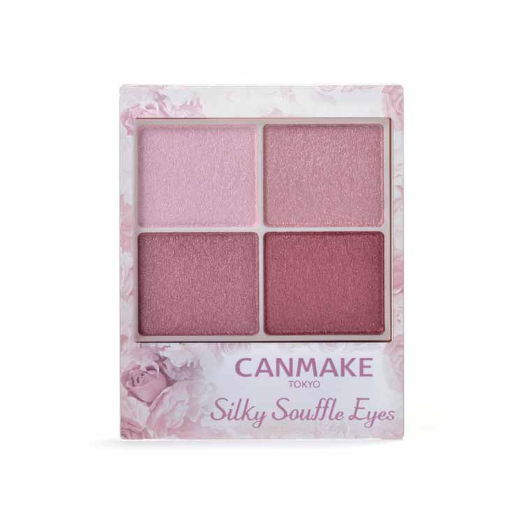 イオン化粧品 イオン美顔器 イオンブースト マルチ EX EH-SS85 | 公式通販