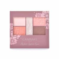 キャンメイク パーフェクトスタイリストアイズ キャンメイク CANMAKE 井田ラボラトリーズ(22)