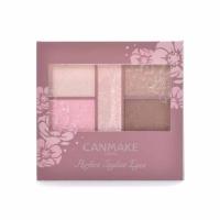 キャンメイク パーフェクトスタイリストアイズ キャンメイク CANMAKE 井田ラボラトリーズ(10)