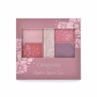 キャンメイク パーフェクトスタイリストアイズ キャンメイク CANMAKE