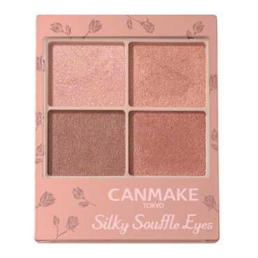 LIPS×AEON(LIPSベストコスメ2024 上半期) LIPS×AEON | イオンスタイル