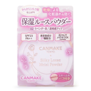 キャンメイク シルキールースモイストパウダー キャンメイク CANMAKE 井田ラボラトリーズ(02　シアーラベンダー)