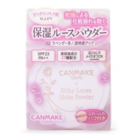キャンメイク シルキールースモイストパウダー キャンメイク CANMAKE 井田ラボラトリーズ(02　シアーラベンダー)