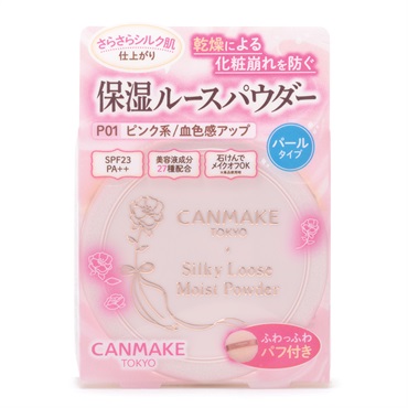 キャンメイク シルキールースモイストパウダー キャンメイク CANMAKE 井田ラボラトリーズ(P01　ラスターピンク(パールタイプ))