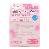 キャンメイク シルキールースモイストパウダー キャンメイク CANMAKE 井田ラボラトリーズ(P01　ラスターピンク(パールタイプ))