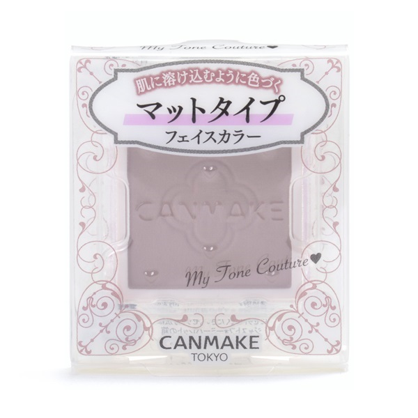 キャンメイク マイトーンクチュール キャンメイク CANMAKE 井田