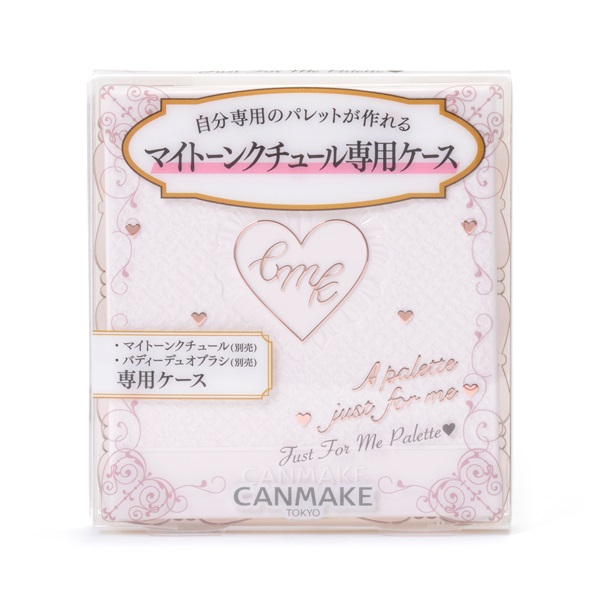 Amazon | キャンメイク シルキースフレアイズ 12 モーニング