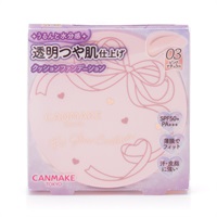 キャンメイク フィットグロウクッション CANMAKE 井田ラボラトリーズ(03/ピンクナチュラル)