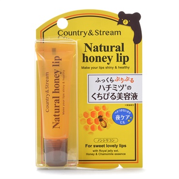 カントリー&ストリーム ハニー フルリップ HM 10g キャンメイク CANMAKE 井田ラボラトリーズ